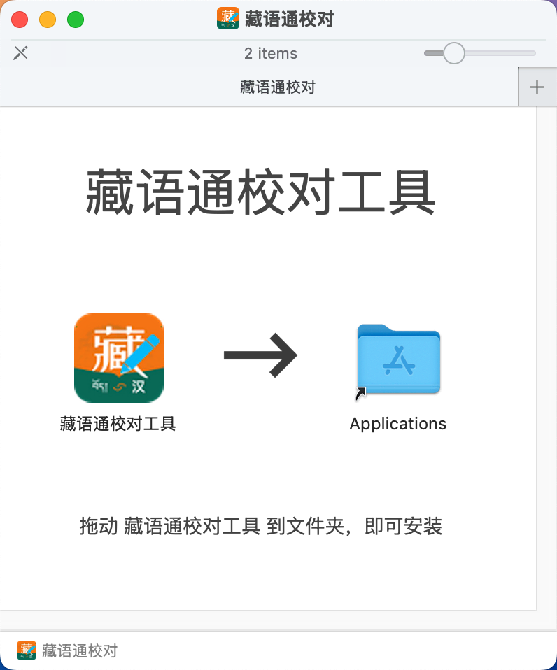 小程序