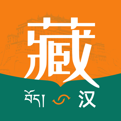 My Dawei